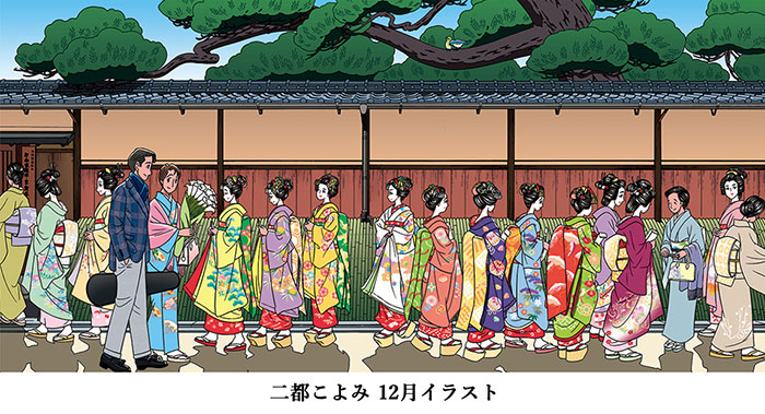 大丸京都店『わたせせいぞう展』