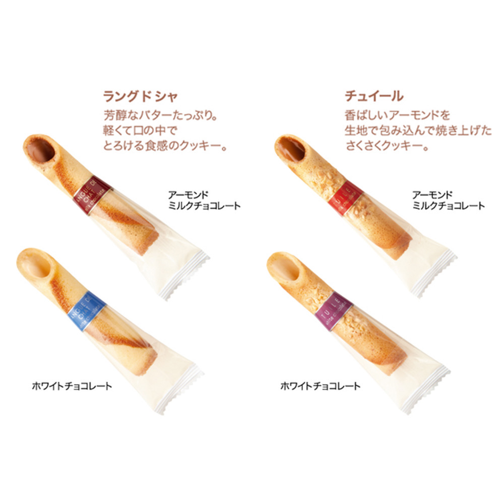 わたせせいぞう コルベイユ缶