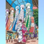 ふね　わたせせいぞう わたせせいぞう -SEIZO STATION-