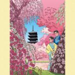 わたせせいぞう -SEIZO STATION-